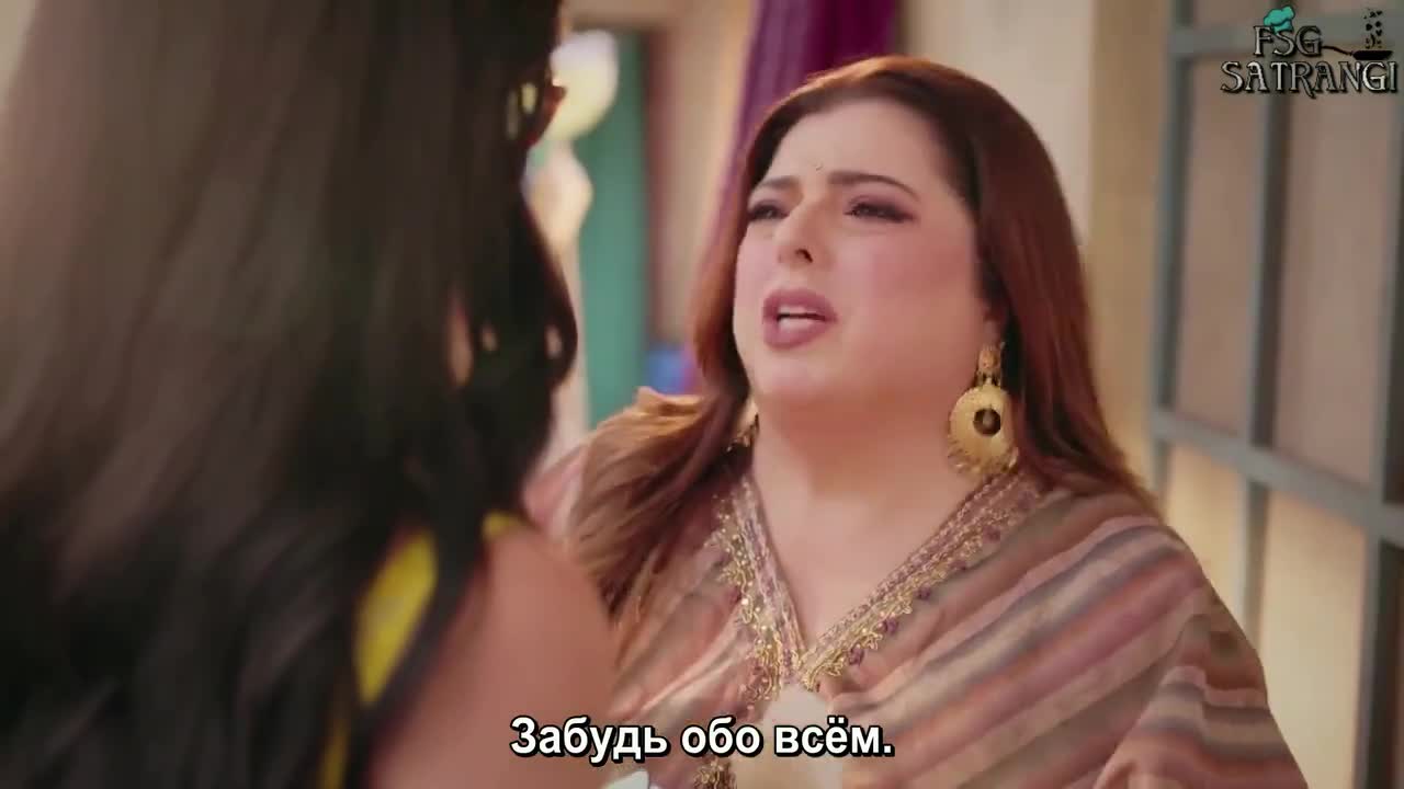 Маннат: В погоне за счастьем 103 серия Маннат: В погоне за счастьем 103 серия