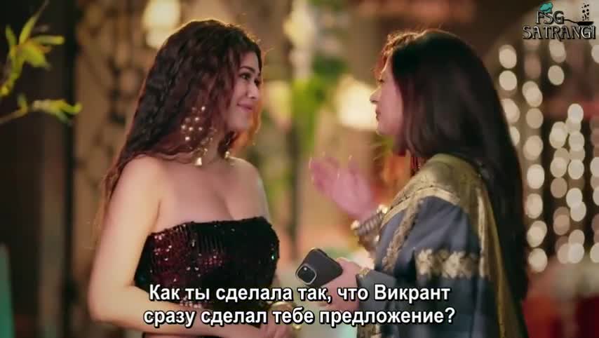 Маннат: В погоне за счастьем 105 серия Маннат: В погоне за счастьем 105 серия