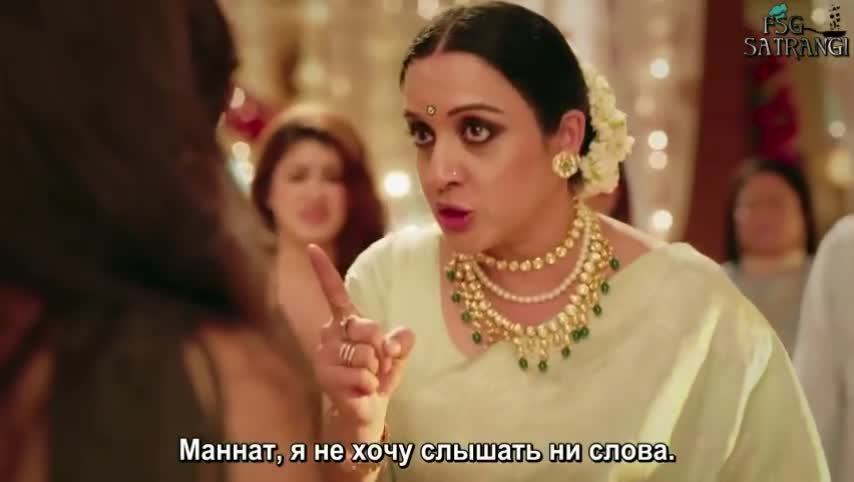 Маннат: В погоне за счастьем 110 серия