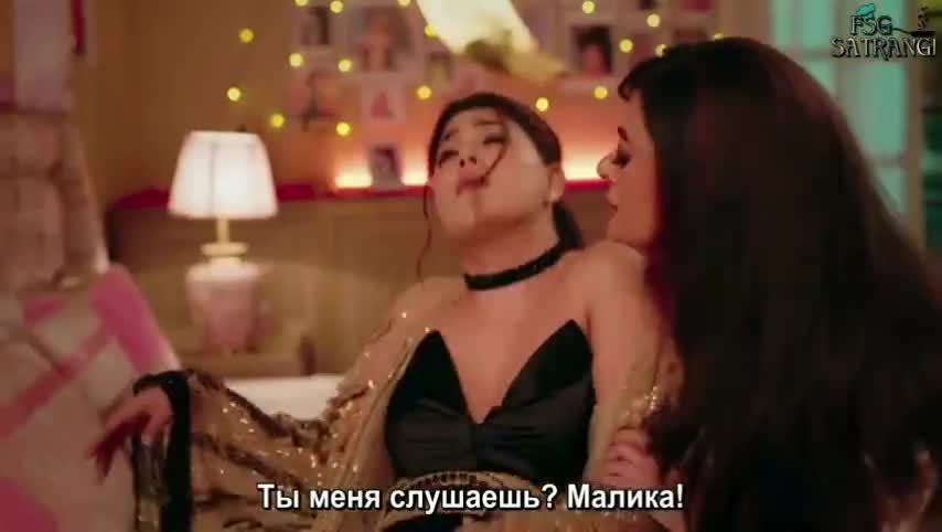 Маннат: В погоне за счастьем 114 серия Маннат: В погоне за счастьем 114 серия