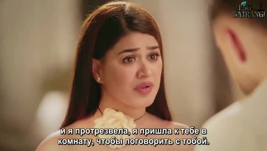 Маннат: В погоне за счастьем 116 серия Маннат: В погоне за счастьем 116 серия