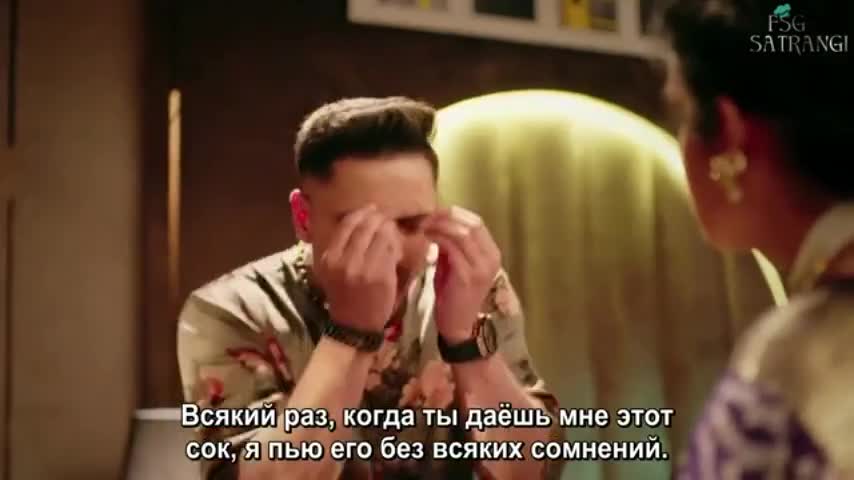 Маннат: В погоне за счастьем 119 серия