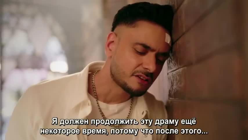 Маннат: В погоне за счастьем 92 серия Маннат: В погоне за счастьем 92 серия