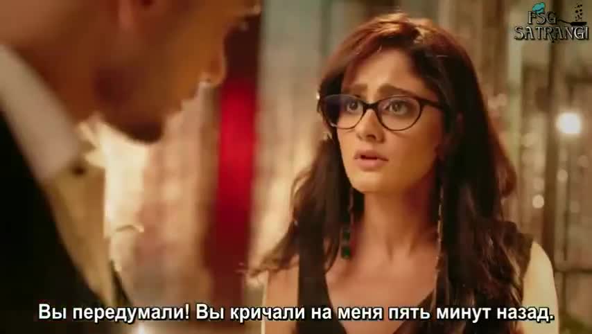 Маннат: В погоне за счастьем 94 серия