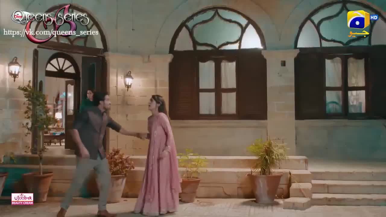 Беспечное сердце странника 31 серия Беспечное сердце странника 31 серия