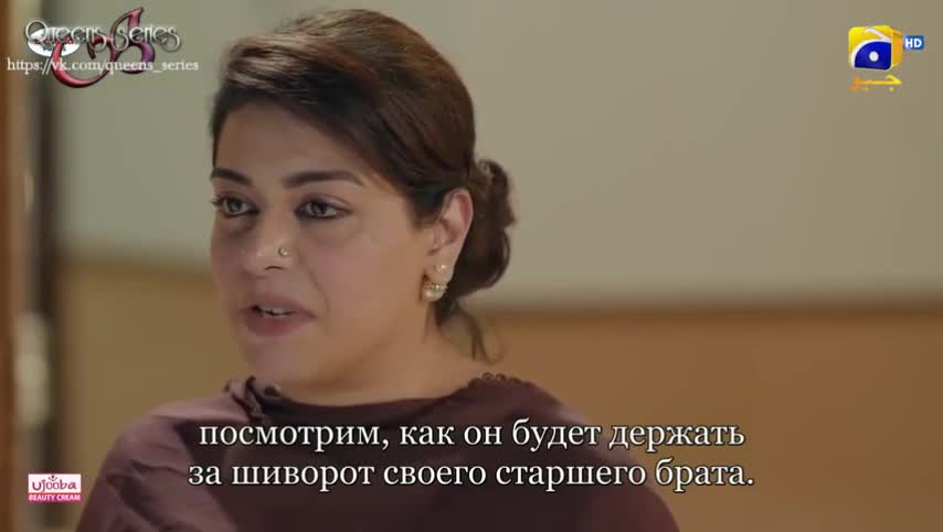 Беспечное сердце странника 34 серия Беспечное сердце странника 34 серия