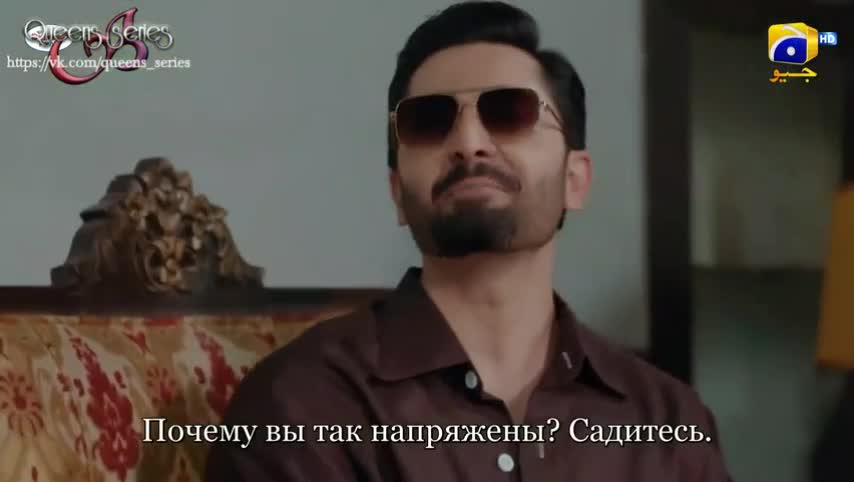 Беспечное сердце странника 47 серия Беспечное сердце странника 47 серия