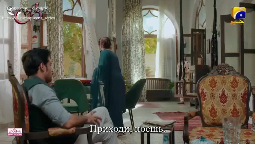 Беспечное сердце странника 48 серия Беспечное сердце странника 48 серия