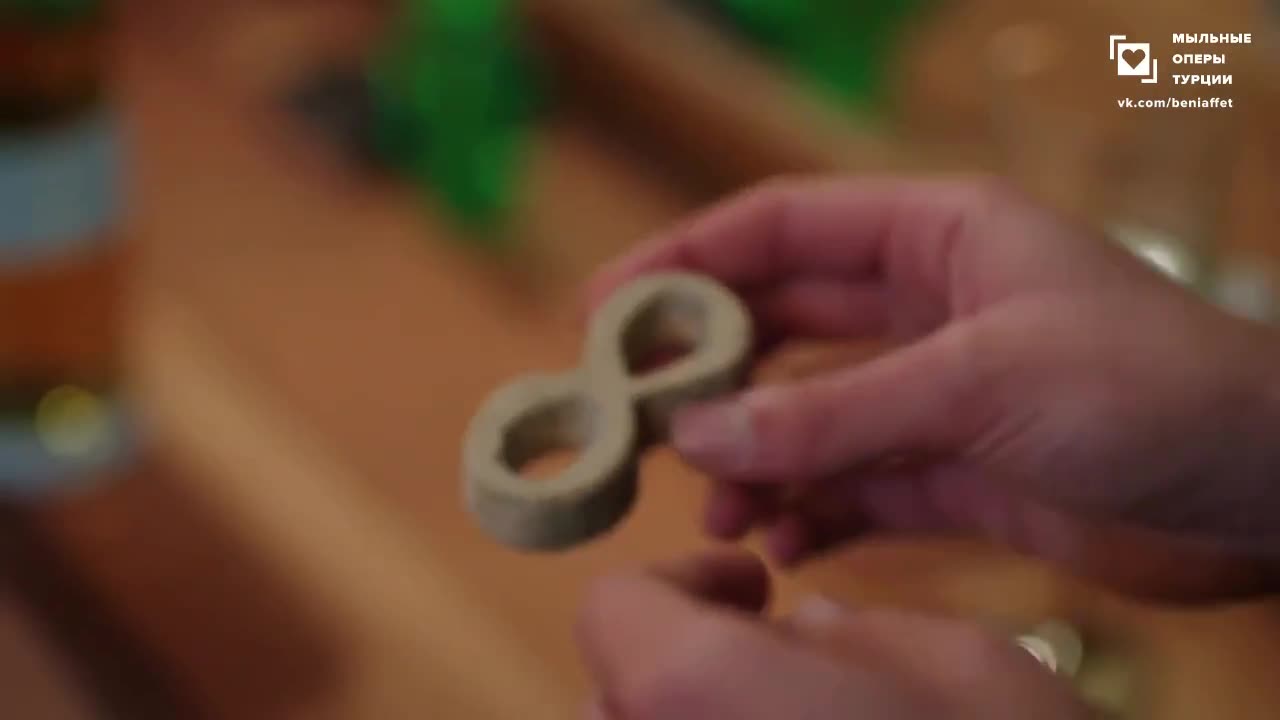 Доверенное 101 серия Доверенное 101 серия