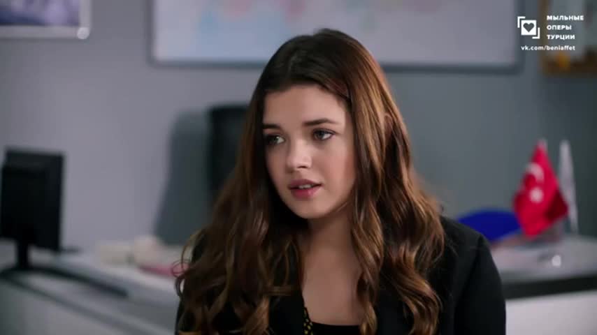 Доверенное (2020) 105 серия