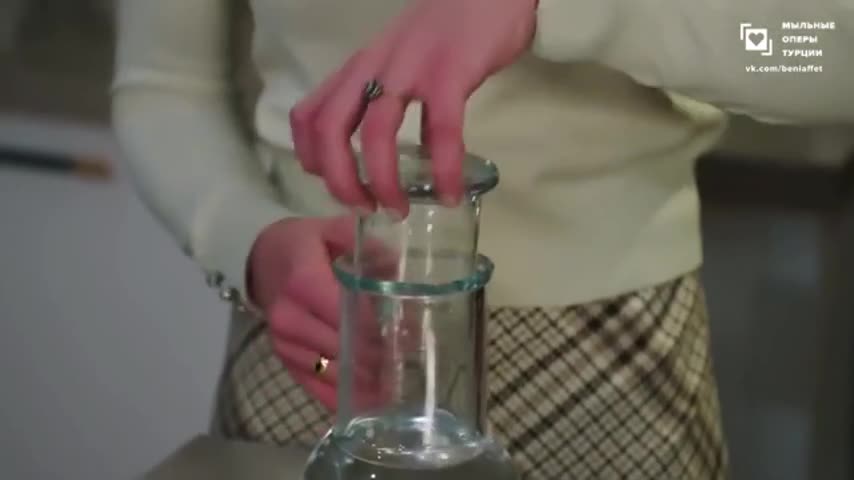 Доверенное 106 серия Доверенное 106 серия