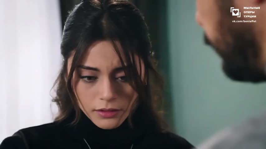 Доверенное 109 серия Доверенное 109 серия