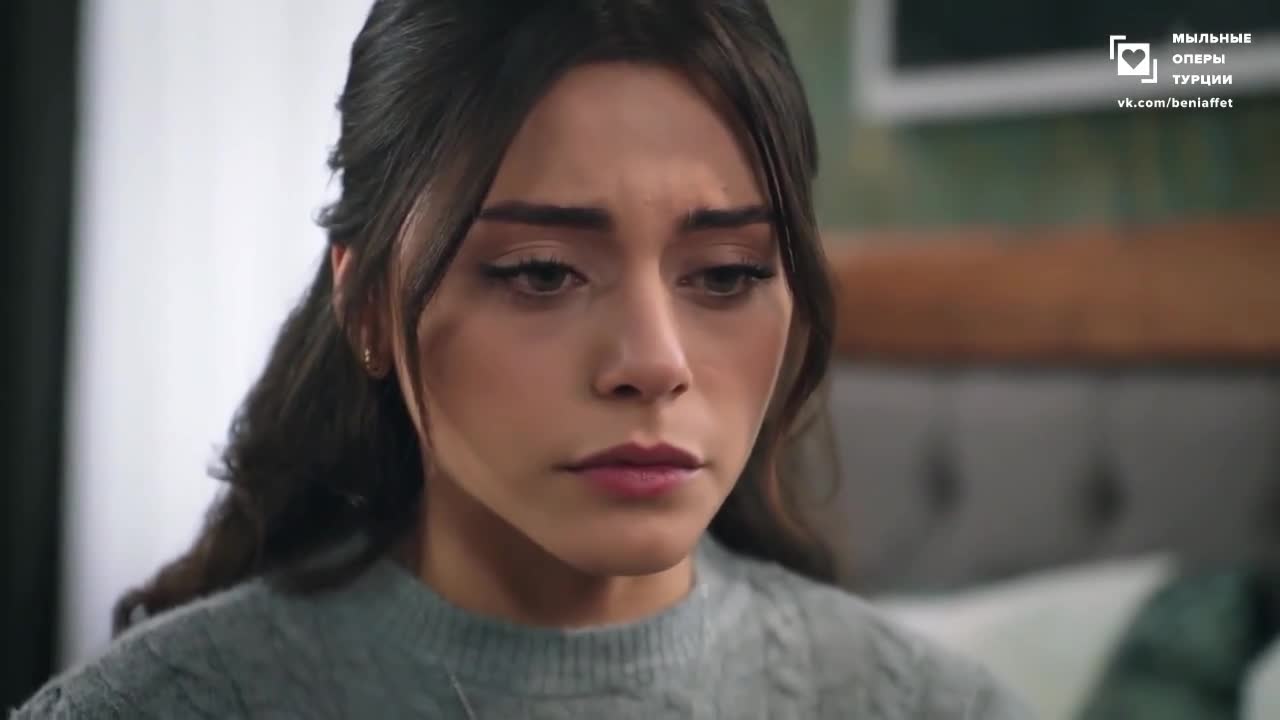 Доверенное 112 серия Доверенное 112 серия