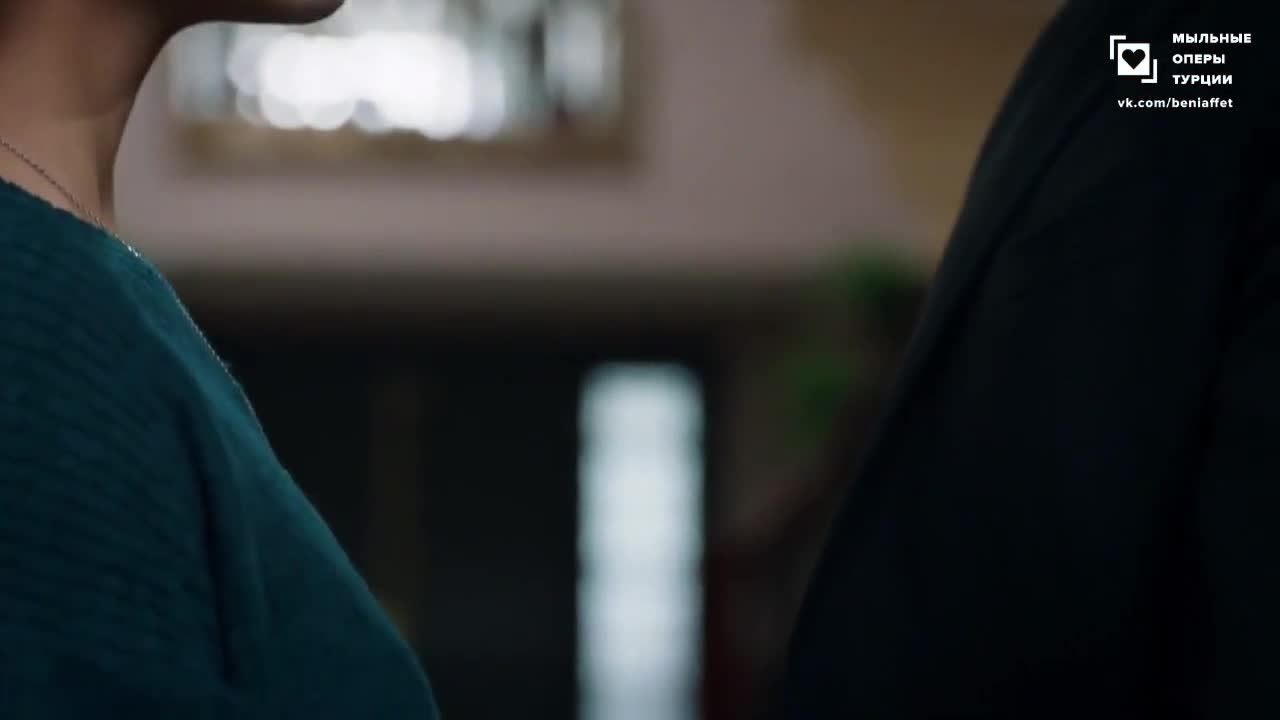 Доверенное 113 серия Доверенное 113 серия