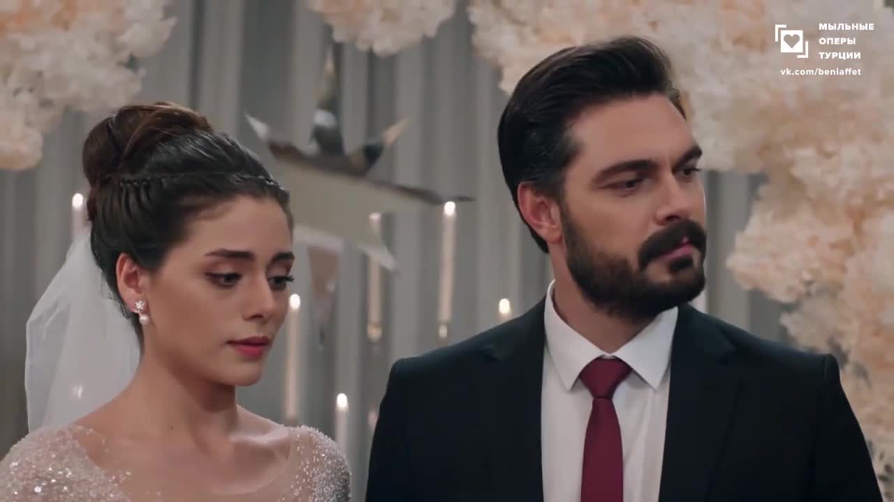 Доверенное (2020) 119 серия