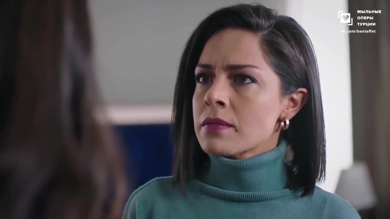 Доверенное 121 серия Доверенное 121 серия