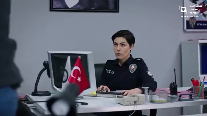 Доверенное 124 серия Доверенное 124 серия