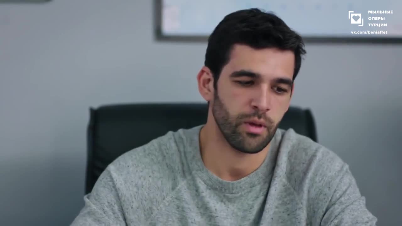 Доверенное 130 серия Доверенное 130 серия