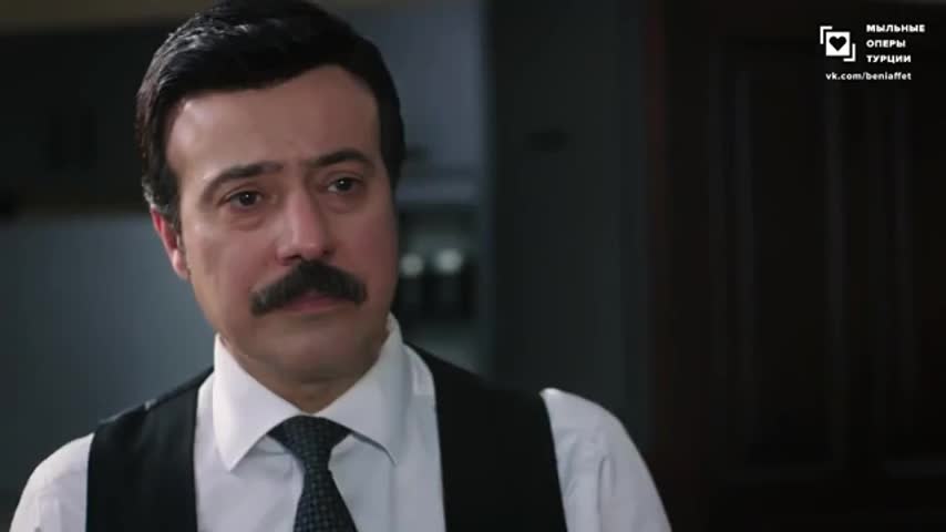 Доверенное 132 серия Доверенное 132 серия