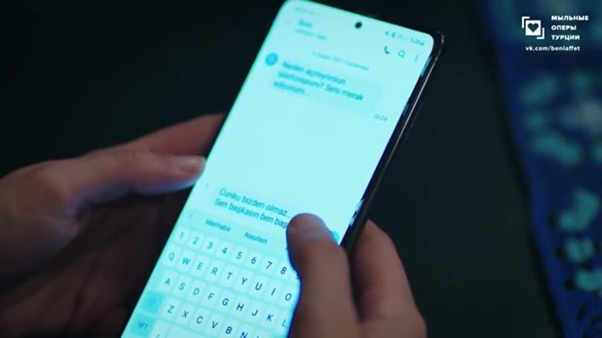 Доверенное 134 серия Доверенное 134 серия