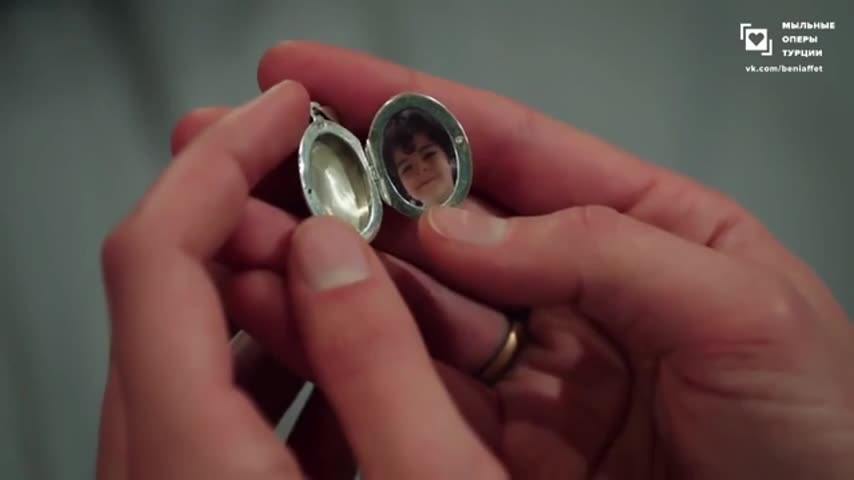 Доверенное 135 серия Доверенное 135 серия