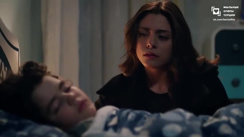 Доверенное (2020) 138 серия