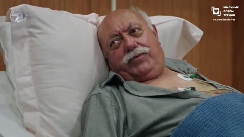 Доверенное 14 серия Доверенное 14 серия