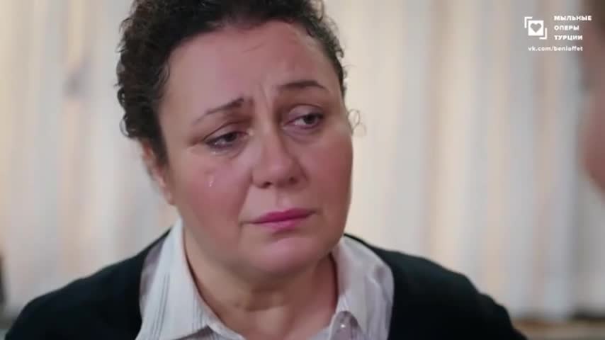 Доверенное 141 серия Доверенное 141 серия