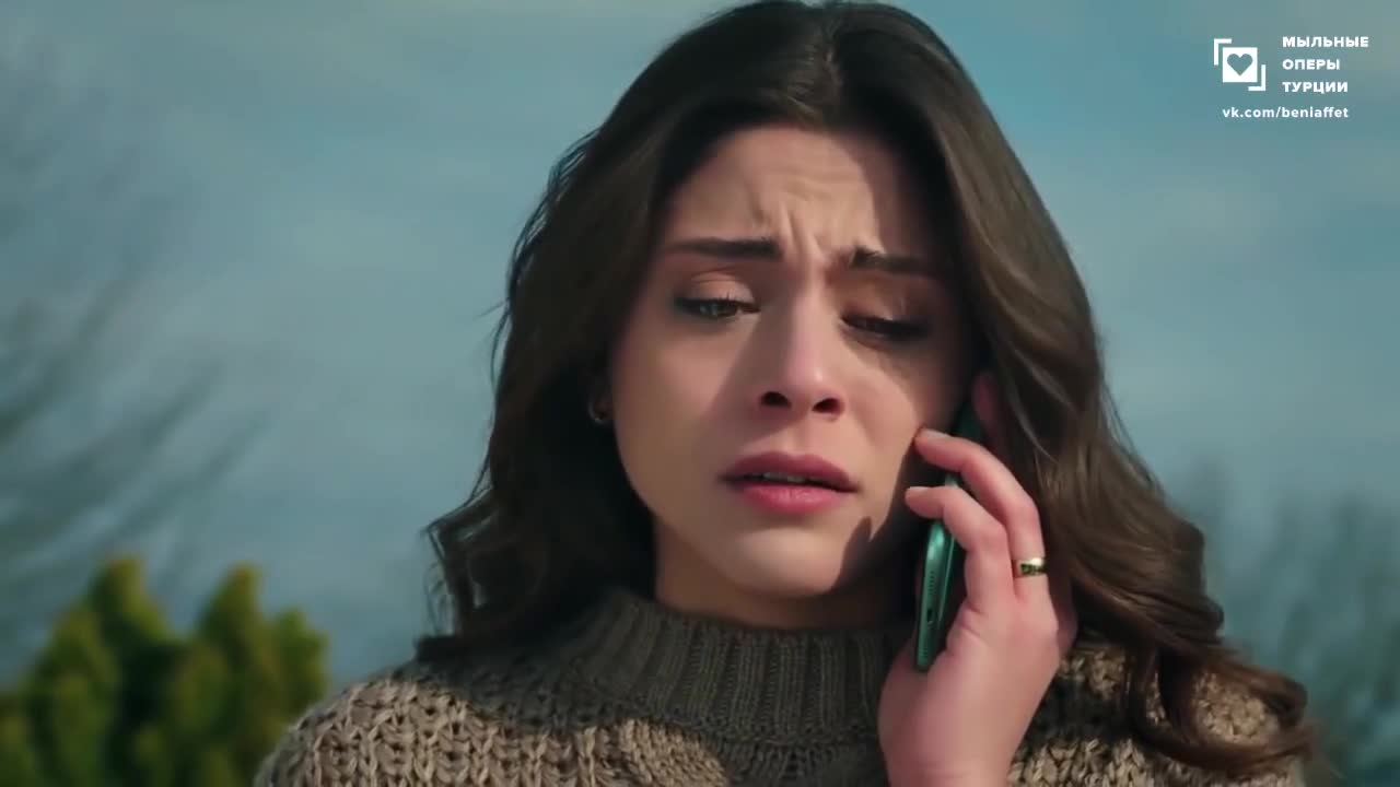 Доверенное 142 серия Доверенное 142 серия