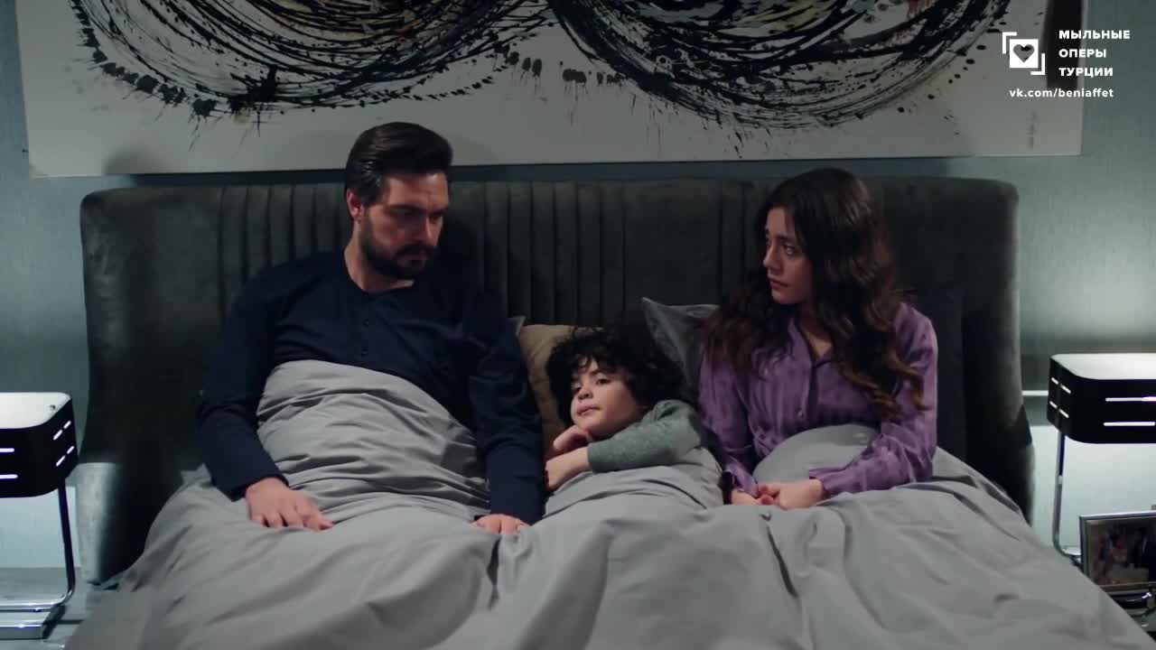 Доверенное 143 серия Доверенное 143 серия