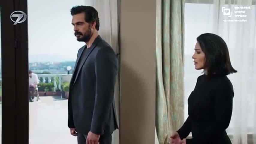 Доверенное 15 серия Доверенное 15 серия