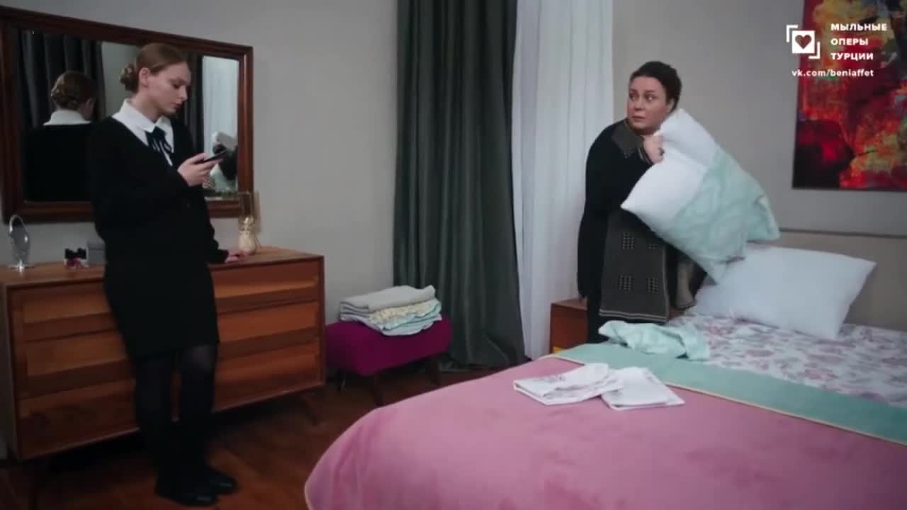 Доверенное 152 серия Доверенное 152 серия