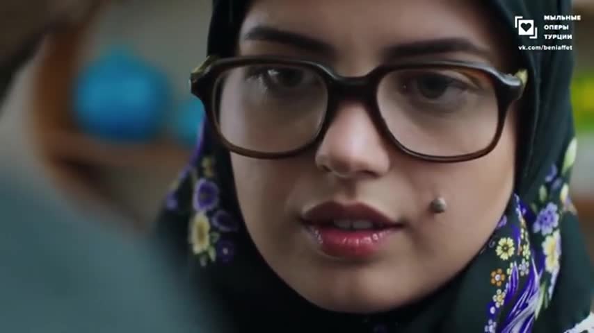 Доверенное 16 серия Доверенное 16 серия