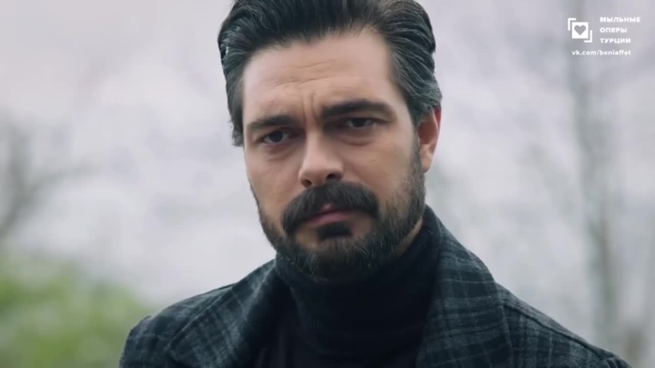 Доверенное 161 серия Доверенное 161 серия