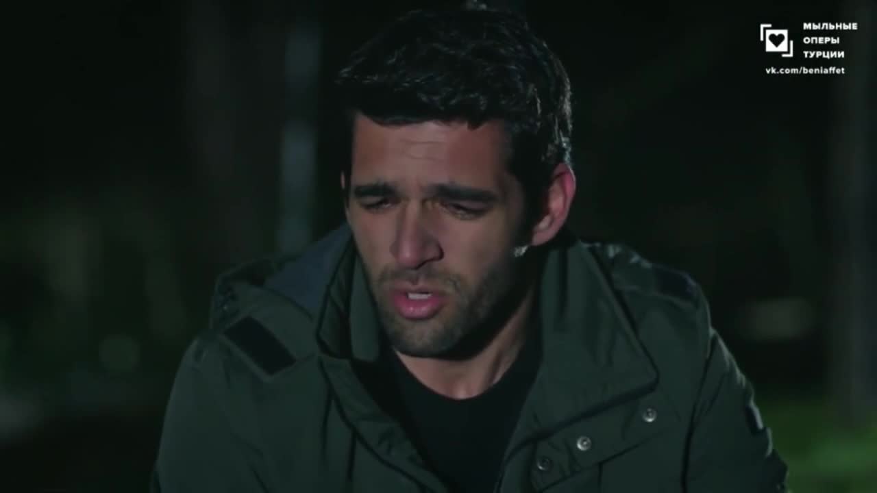 Доверенное 164 серия Доверенное 164 серия