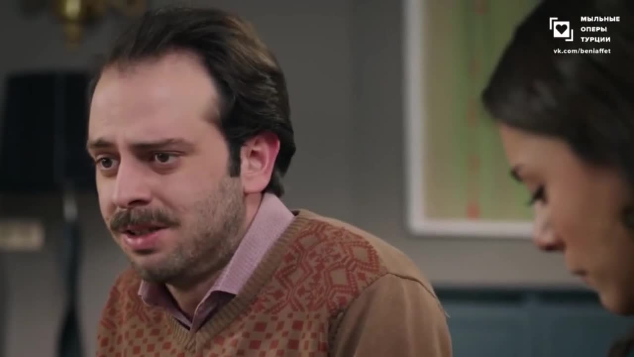 Доверенное 167 серия Доверенное 167 серия