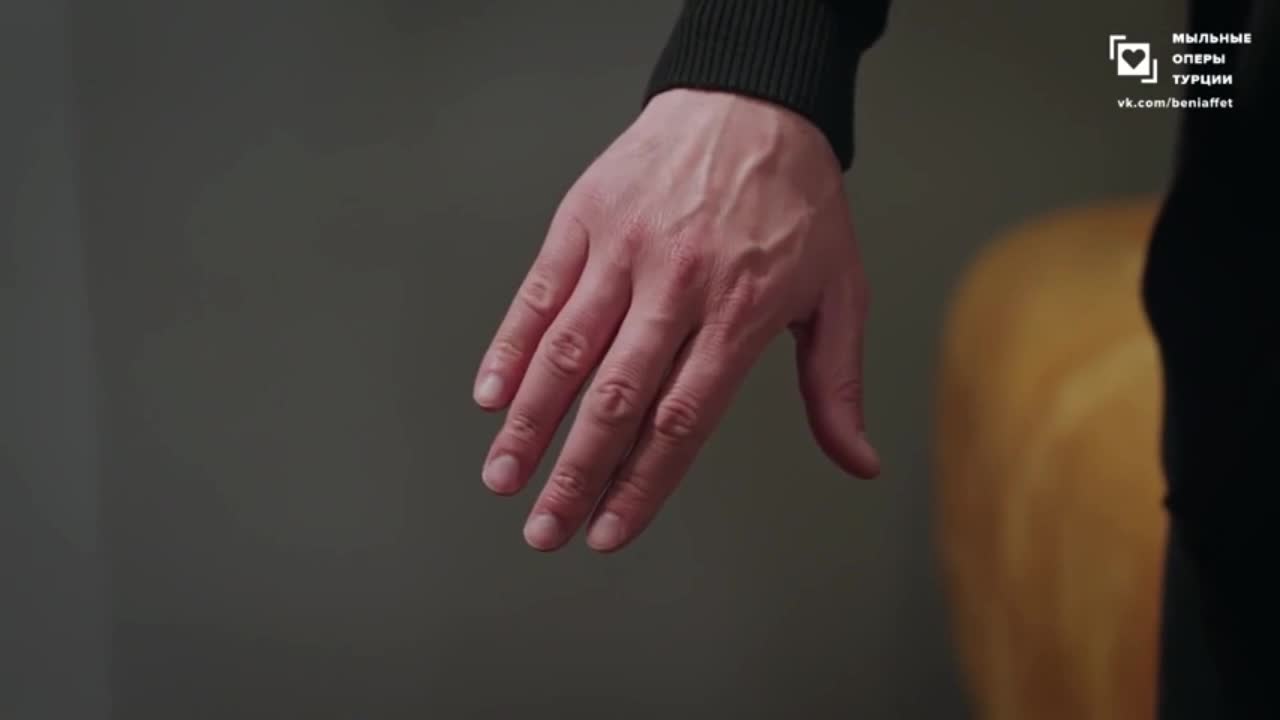 Доверенное 169 серия Доверенное 169 серия