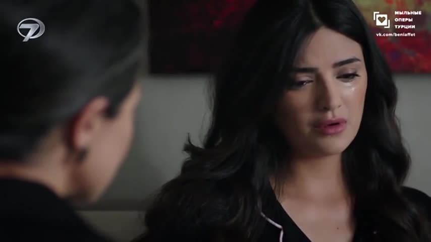 Доверенное 17 серия Доверенное 17 серия