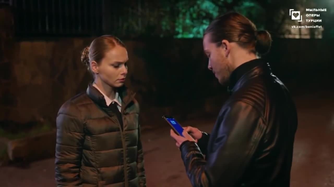 Доверенное 173 серия Доверенное 173 серия