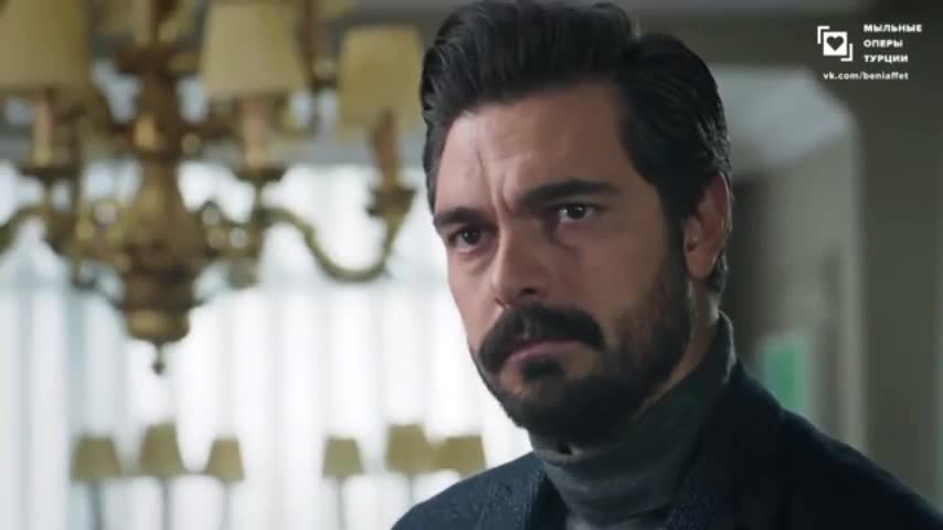 Доверенное 174 серия Доверенное 174 серия