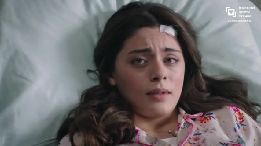 Доверенное 175 серия Доверенное 175 серия