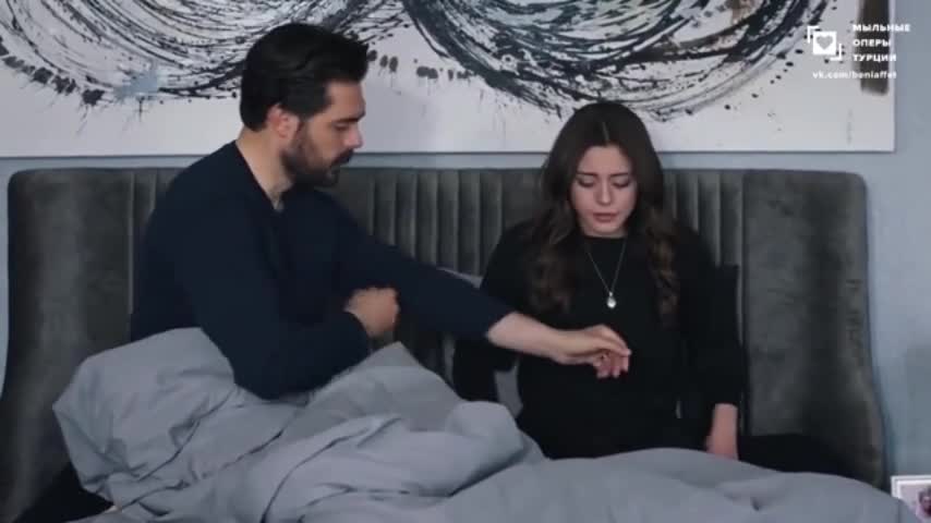 Доверенное (2020) 178 серия