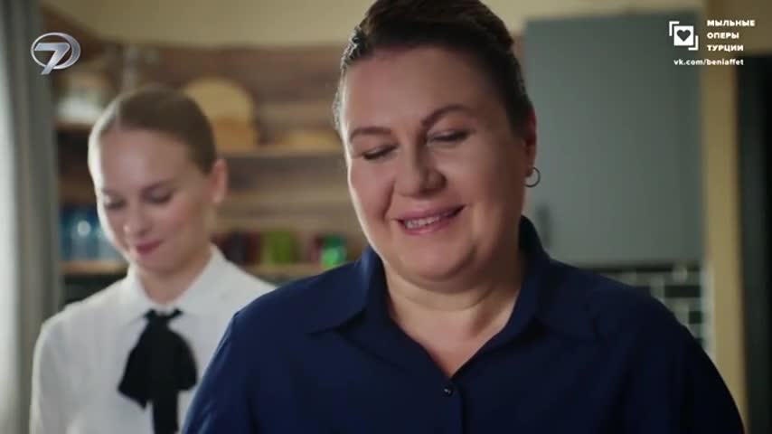 Доверенное 18 серия Доверенное 18 серия