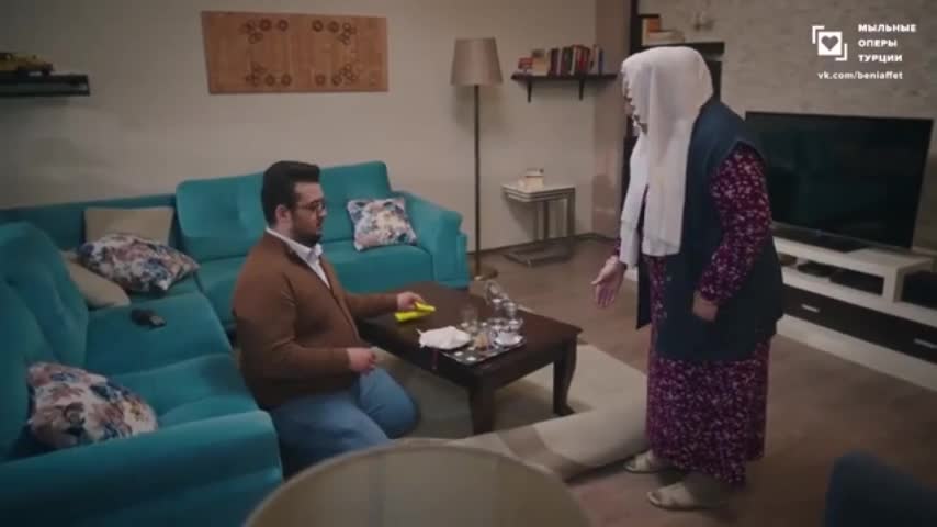 Доверенное 180 серия Доверенное 180 серия