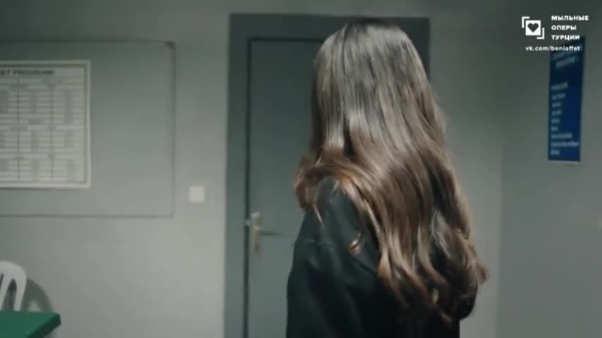 Доверенное 184 серия Доверенное 184 серия