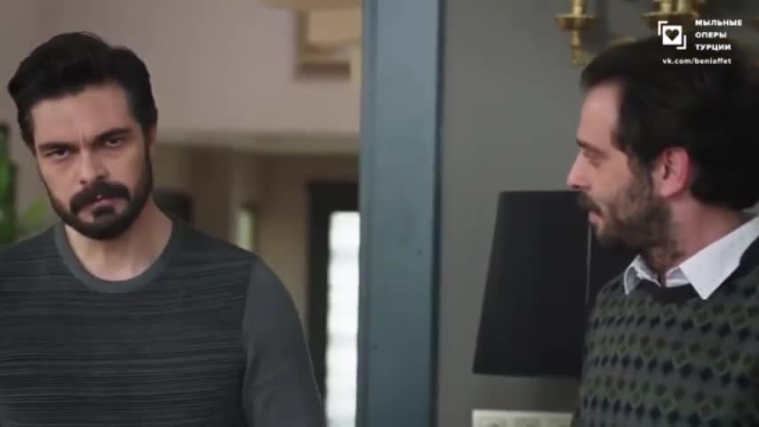 Доверенное 188 серия Доверенное 188 серия