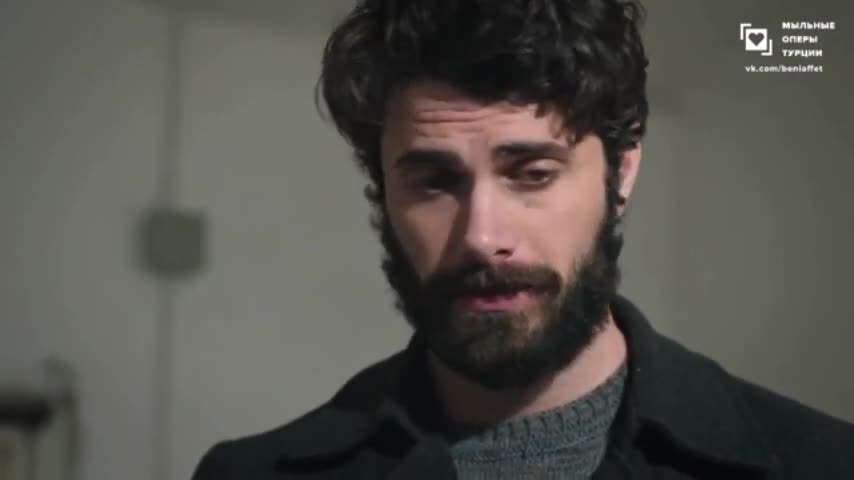 Доверенное 190 серия Доверенное 190 серия