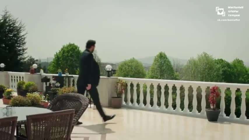 Доверенное 192 серия Доверенное 192 серия