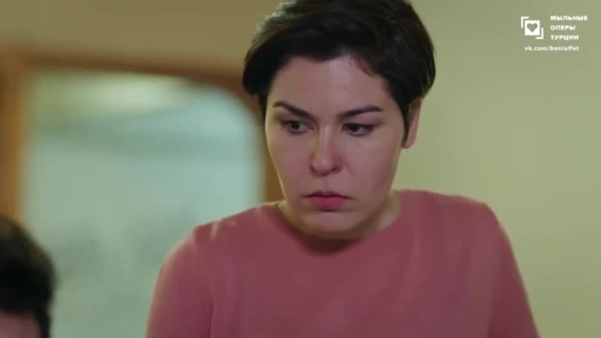 Доверенное 194 серия Доверенное 194 серия