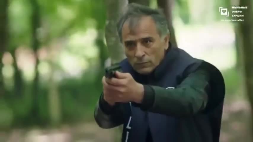 Доверенное (2020) 195 серия